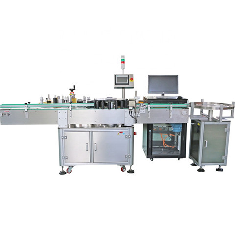 Horizontal Automatic Pharmaceutical Small Bottle Label Labeling Machinery 