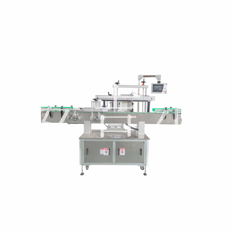 Automatic Round Jar Glue Labeling Machine Peanut Butter Bottle Wet Glue Label Applicator 