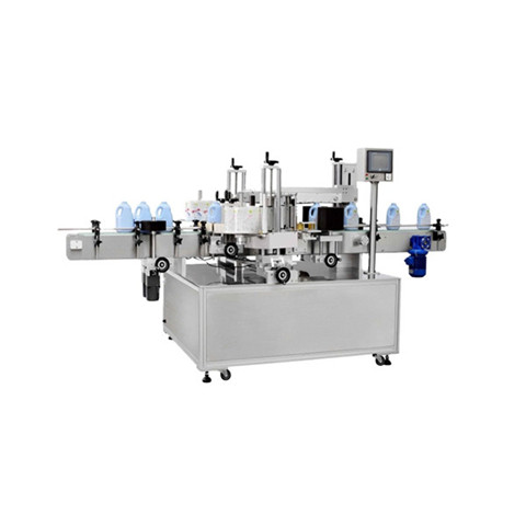 High Speed Around Labeling Machine Manufacturer 