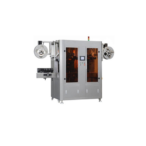 Semi-Automatic Square Bottle Labeling Machine for Wrap Around Labeling 