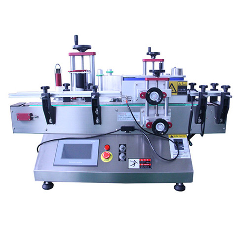 Paper Tube Labeling Machine Cosmetic Labeling Machine 
