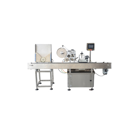 Automatic Labeling Machine, Labeling Machine, Mobile Phone Box, Automatic Self-Adhesive Plane Labeling Machine, Carton, E-Commerce Labeling Machine 