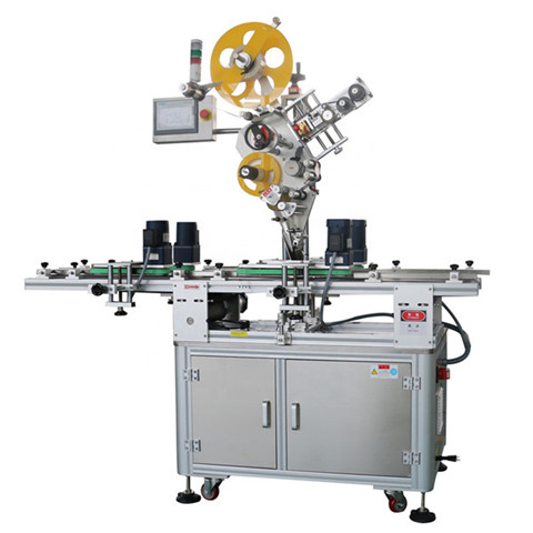 T515 Auto Positioning Wrap-Around Labeling Machine Plastic Bottle Labeling Machine Glass Jar Labeller Cosmetics Shampoo Lotion Label Sticker Labeling Machine 