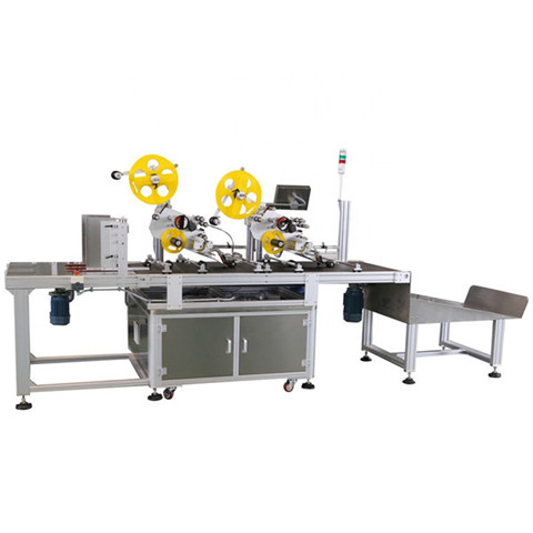 Flat Labeling Machine Glass Bottle Labeling Machine 