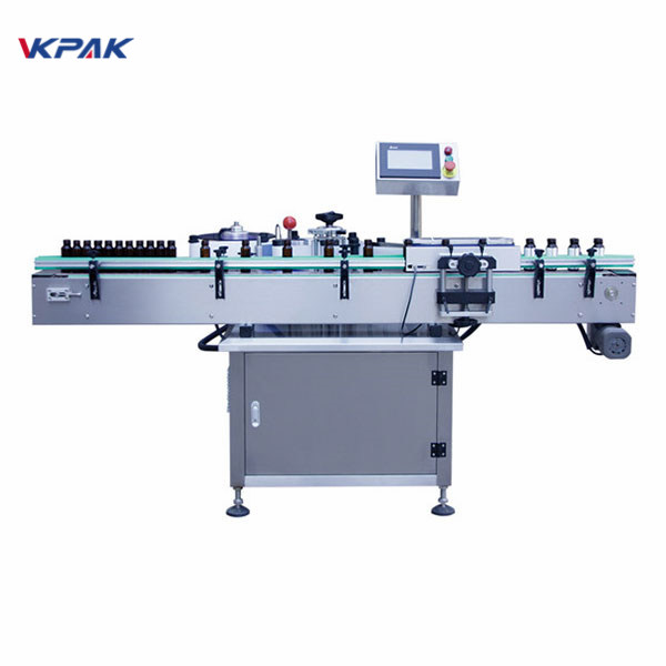 Automatic Vertical Self-Adhesive Round Bottle Labeling Machine