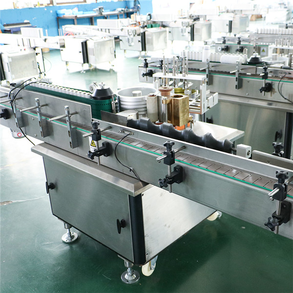 Automatic Wet Glue Paste Paper Labeling Machine Details