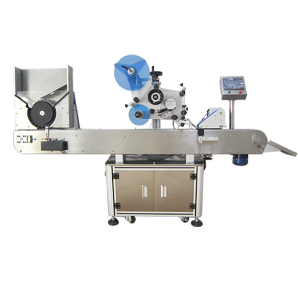 Horizontal Wrap Around Automatic Labeling Machine