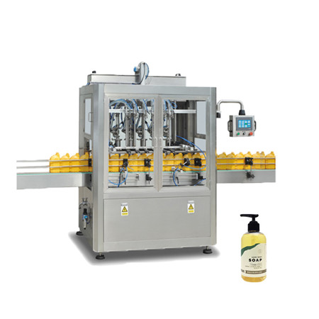 Automatic Turntable Mustard Sauce Plastic Jar Filling Sealing Machine 